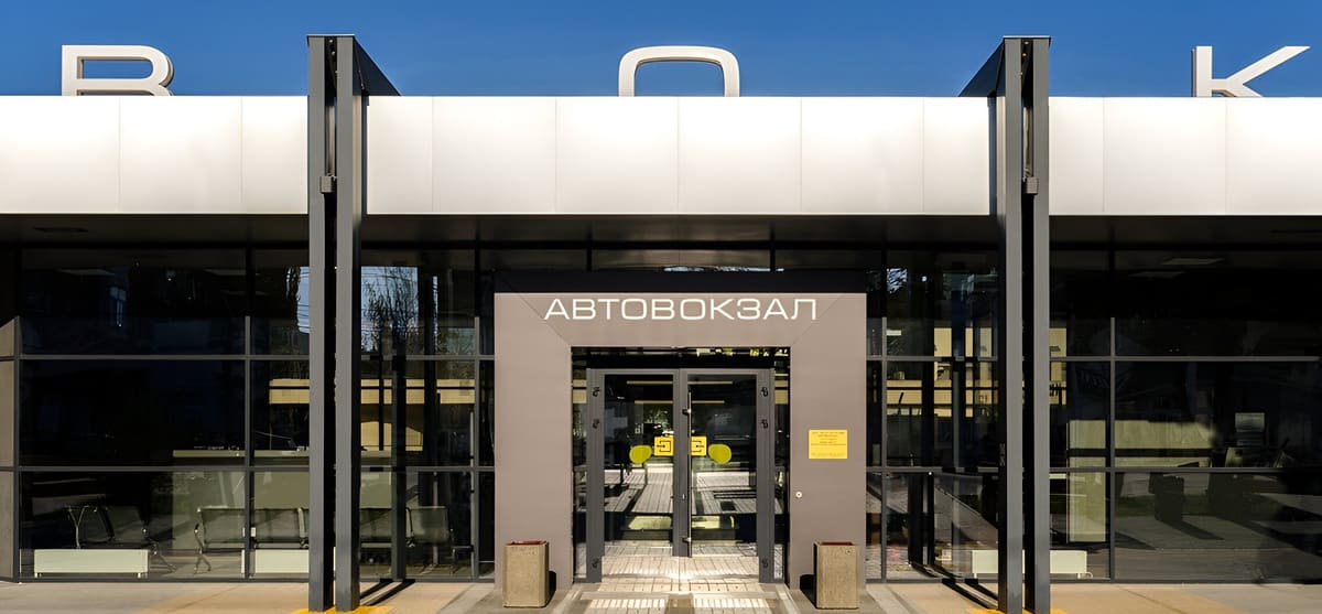 расписание автобусов Волгодонск